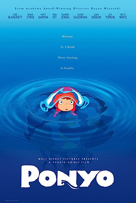 ponyo-poster ponyo-poster